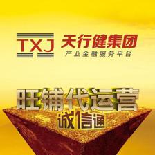 【深圳代理 旺铺托管运营 网店一站式服务外包 搜索推广】价格_厂家_图片 -